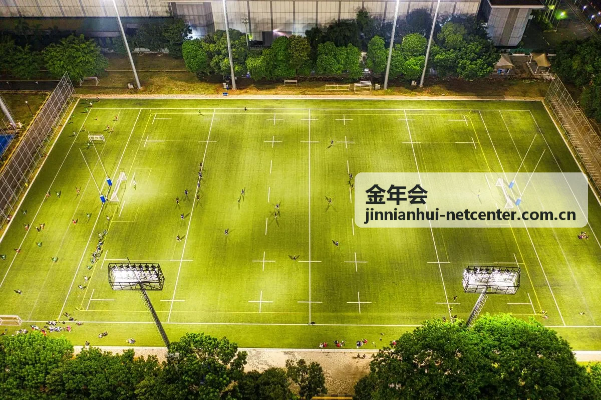 金年会荣誉评选委员会评审会议